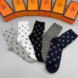 hermes chaussettes s_126a61a